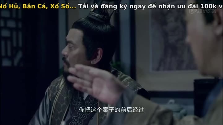 Thiết Diện Ngự Sử 10 Hình ảnh tập 31 Thiết Diện Ngự Sử
