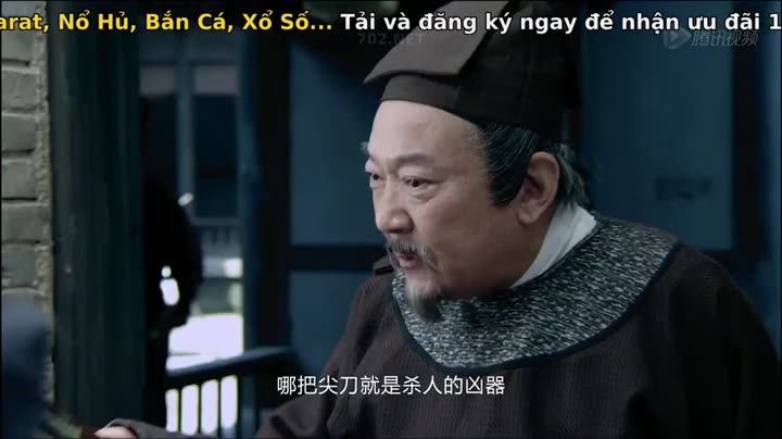Hình ảnh tập 5 Thiết Diện Ngự Sử