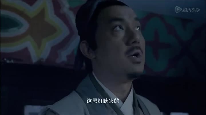 Tập 7 phim Thiết Diện Ngự Sử