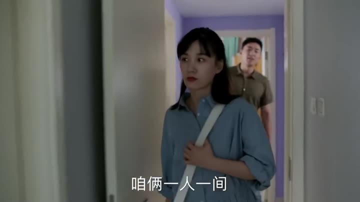 Thanh Xuân Đấu 9 Tập 12 phim Thanh Xuân Đấu