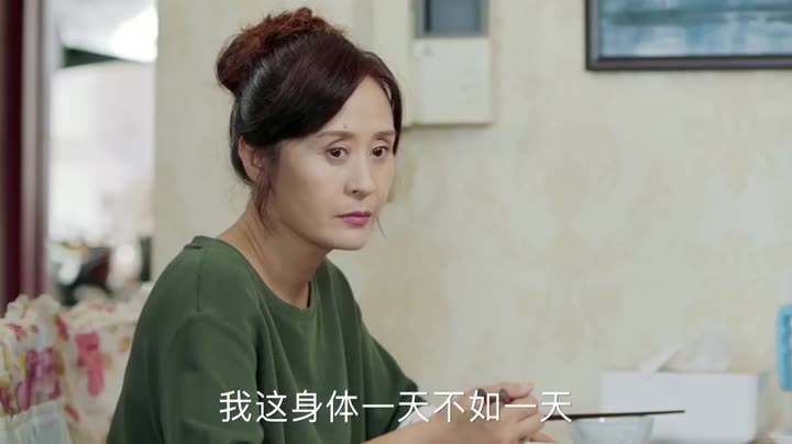 Thanh Xuân Đấu 9 Tập 25 phim Thanh Xuân Đấu