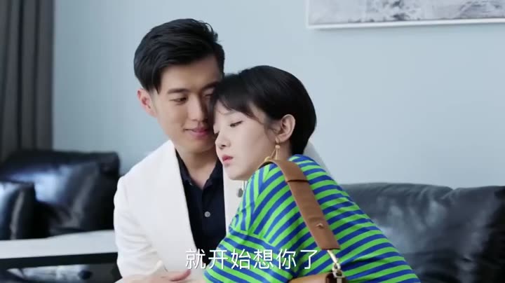 Tập 29 phim Thanh Xuân Đấu