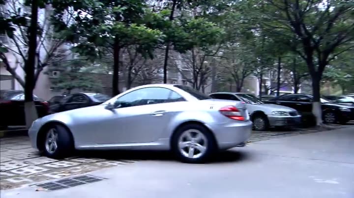 Tập 8 phim An Undercover