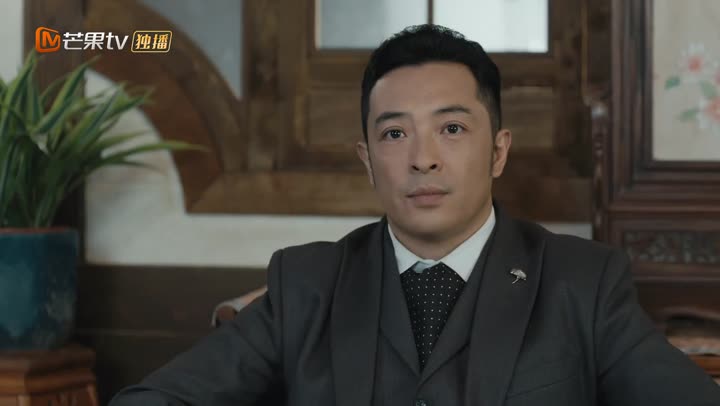 Băng Mỏng 9 Tập 11 phim Băng Mỏng