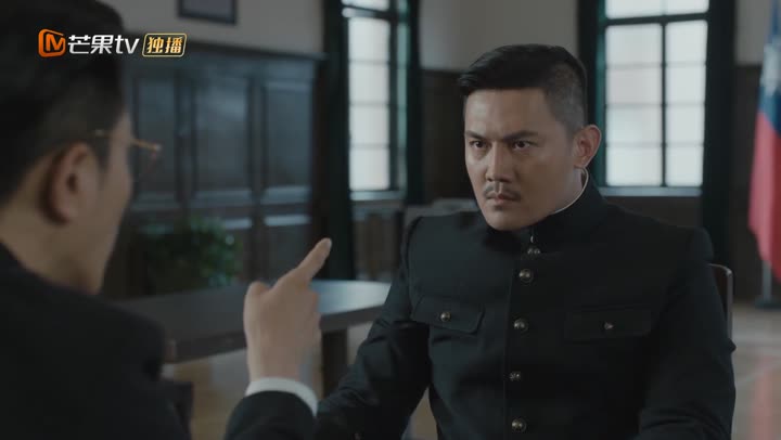 Tập 21 phim Băng Mỏng