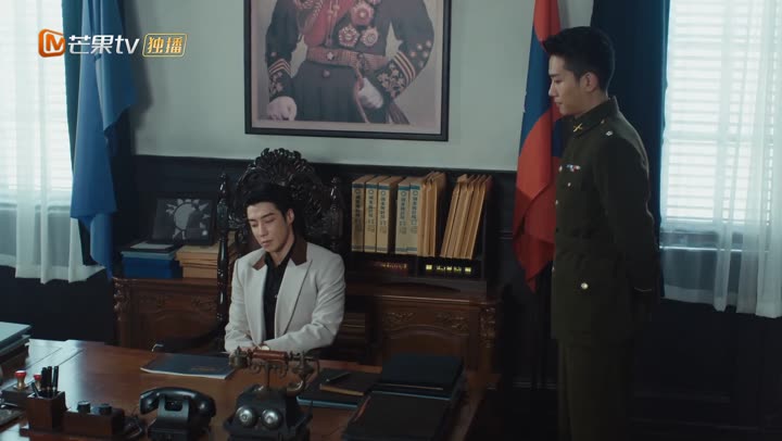 Tập 32 phim Băng Mỏng