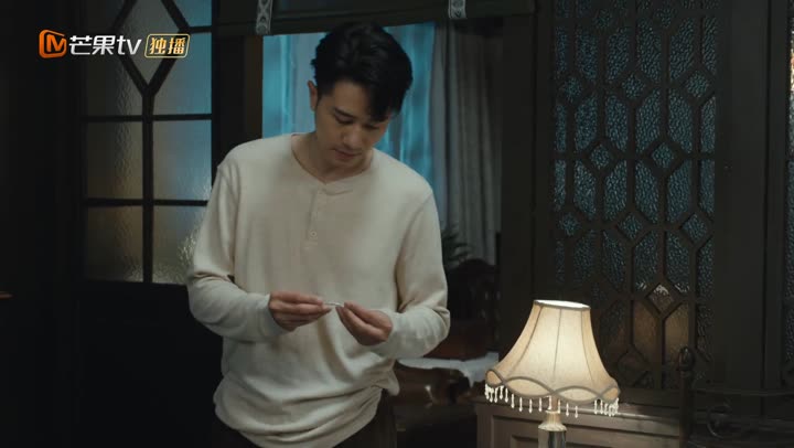 Băng Mỏng 9 Tập 8 phim Băng Mỏng