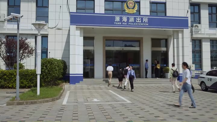 Tập 24 phim Con Đường Bình Phàm