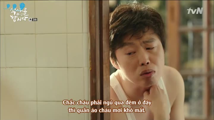 Thực Thần 2 10 Hình ảnh tập 3 Thực Thần 2
