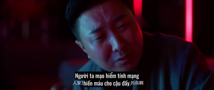 Hình ảnh tập 13 Yêu Em Từ Cái Nhìn Thứ Hai