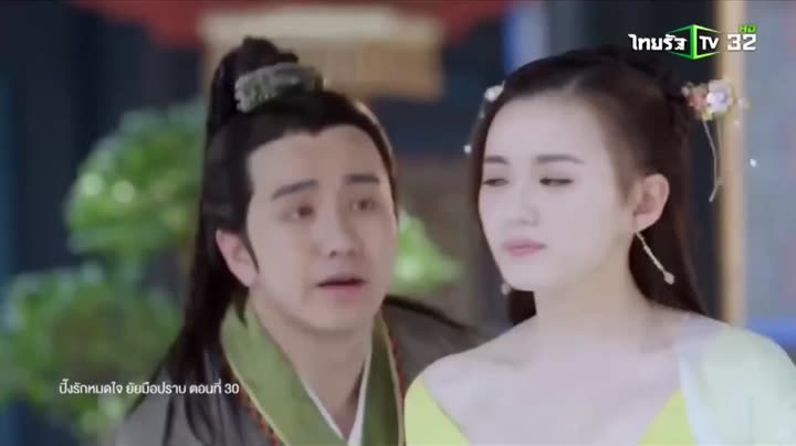 Hoan Lạc Vô Song 10 Hình ảnh tập 30 Hoan Lạc Vô Song