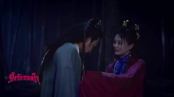 Tập 34 phim Hoan Lạc Vô Song