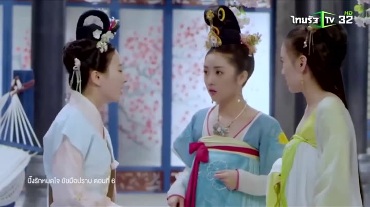 Hình ảnh tập 6 Hoan Lạc Vô Song