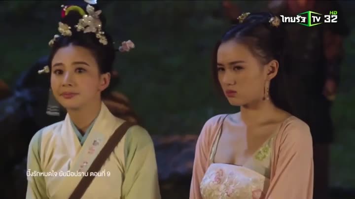 Hình ảnh tập 9 Hoan Lạc Vô Song