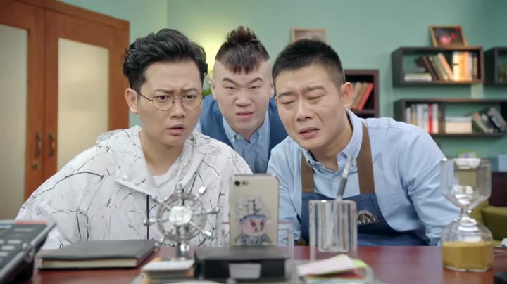 Hình ảnh tập 1 Năng Nhẫn Lớn Rồi