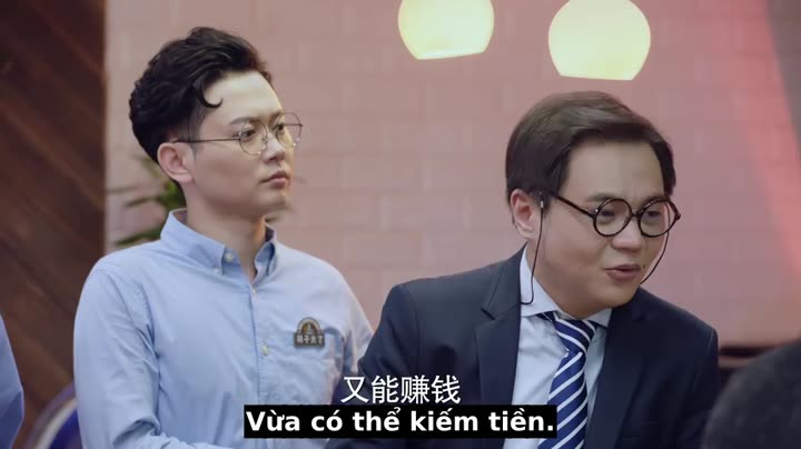 Năng Nhẫn Lớn Rồi Phần 2 10 Hình ảnh tập 5 Năng Nhẫn Lớn Rồi Phần 2