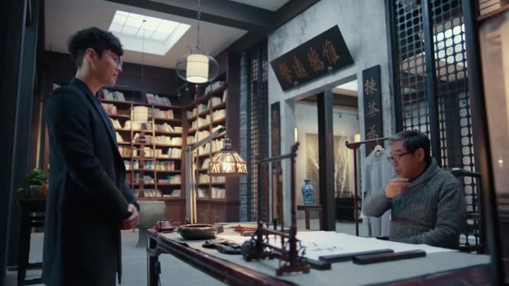 Tập 7 phim Hoàng Kim Đồng