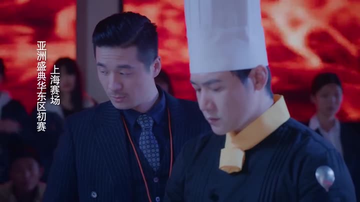 Tập 13 phim Hương Vị Thương Yêu