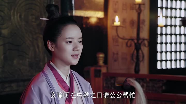 Hình ảnh tập 35 Thông Thiên Địch Nhân Kiệt
