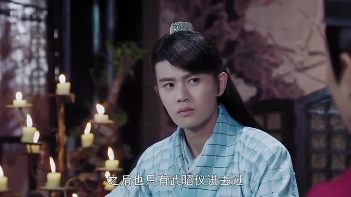 Thông Thiên Địch Nhân Kiệt 10 Hình ảnh tập 51 Thông Thiên Địch Nhân Kiệt