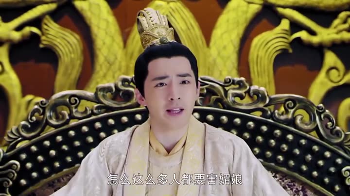 Hình ảnh tập 54 Thông Thiên Địch Nhân Kiệt