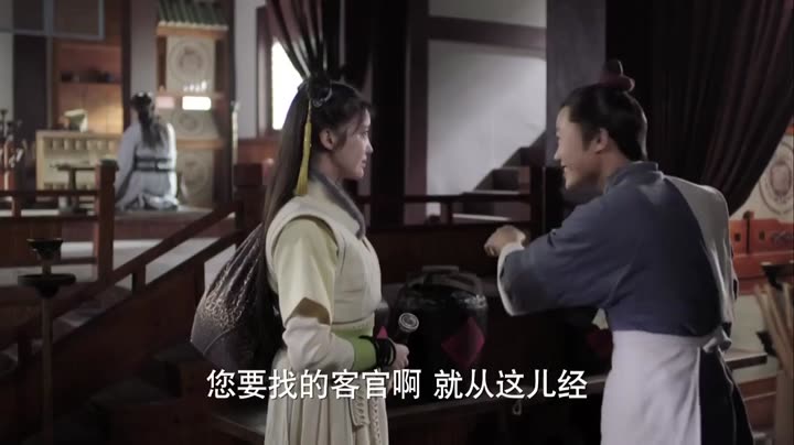 Lệ Cơ Truyện 9 Tập 15 phim Lệ Cơ Truyện