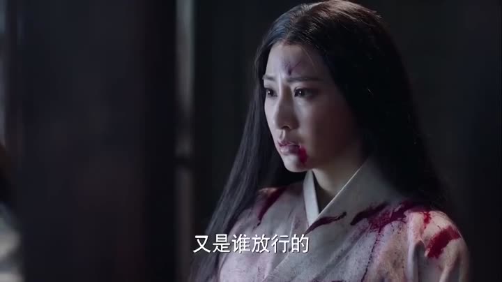 Lệ Cơ Truyện 9 Tập 33 phim Lệ Cơ Truyện