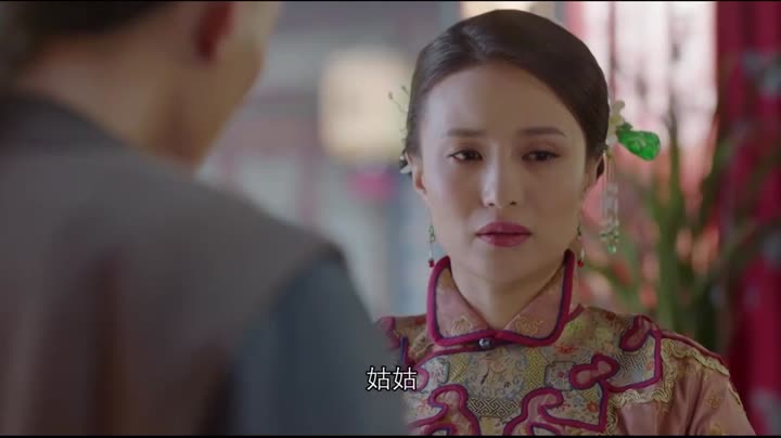 Năm Ấy Hoa Nở Trăng Vừa Tròn 9 Tập 15 phim Năm Ấy Hoa Nở Trăng Vừa Tròn