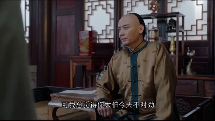 Tập 18 phim Năm Ấy Hoa Nở Trăng Vừa Tròn