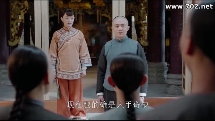 Hình ảnh tập 23 Năm Ấy Hoa Nở Trăng Vừa Tròn