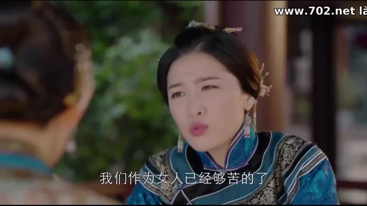 Năm Ấy Hoa Nở Trăng Vừa Tròn 10 Hình ảnh tập 41 Năm Ấy Hoa Nở Trăng Vừa Tròn