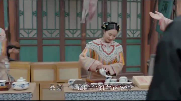 Năm Ấy Hoa Nở Trăng Vừa Tròn 9 Tập 55 phim Năm Ấy Hoa Nở Trăng Vừa Tròn