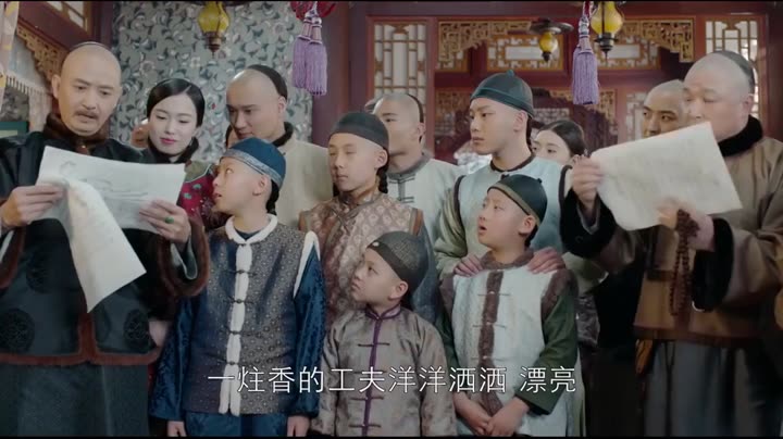 Năm Ấy Hoa Nở Trăng Vừa Tròn 9 Tập 62 phim Năm Ấy Hoa Nở Trăng Vừa Tròn