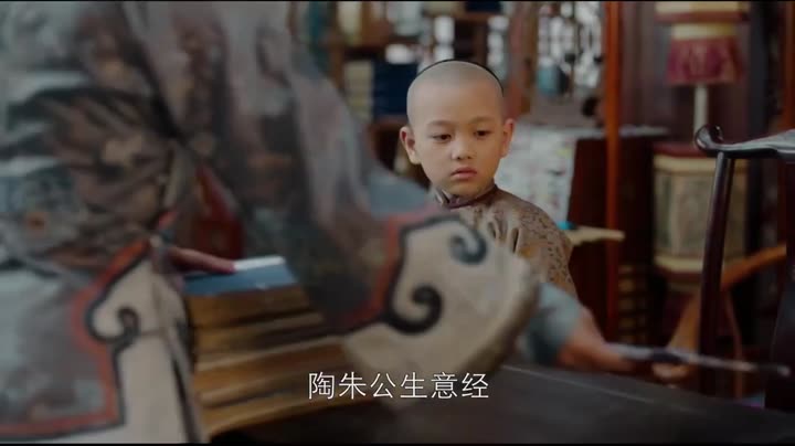 Năm Ấy Hoa Nở Trăng Vừa Tròn 9 Tập 63 phim Năm Ấy Hoa Nở Trăng Vừa Tròn