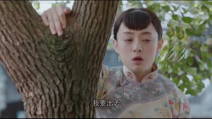 Năm Ấy Hoa Nở Trăng Vừa Tròn 9 Tập 8 phim Năm Ấy Hoa Nở Trăng Vừa Tròn