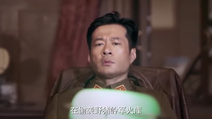 Tập 2 phim Kích Chiến