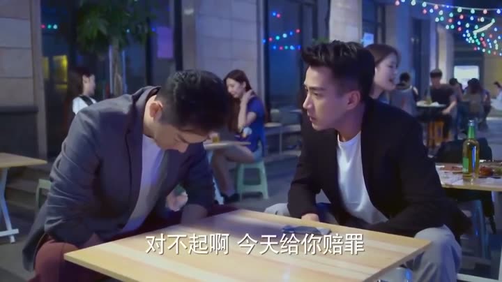 Cha Mẹ Cuối Tuần 9 Tập 24 phim Cha Mẹ Cuối Tuần