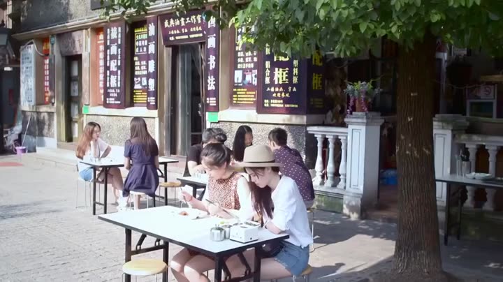 Cha Mẹ Cuối Tuần 9 Tập 33 phim Cha Mẹ Cuối Tuần