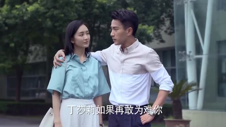 Tập 4 phim Cha Mẹ Cuối Tuần