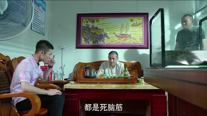 Tập 14 phim Dư Tội