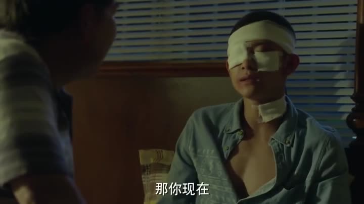 Tập 21 phim Dư Tội