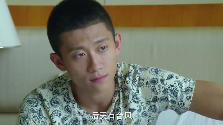 Dư Tội 9 Tập 7 phim Dư Tội