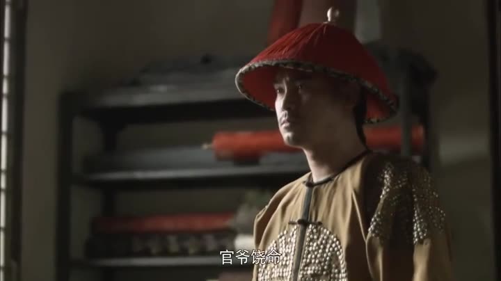 Thương Gia Kỳ Tài 9 Tập 11 phim Thương Gia Kỳ Tài