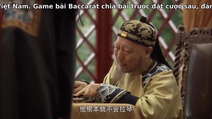 Thương Gia Kỳ Tài 10 Hình ảnh tập 11 Thương Gia Kỳ Tài