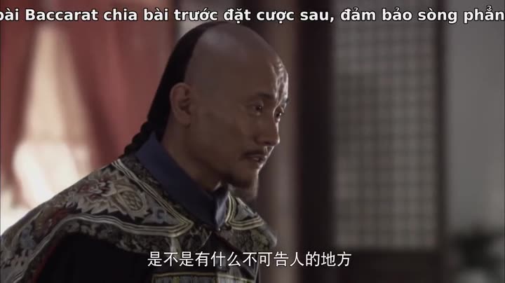 Thương Gia Kỳ Tài 10 Hình ảnh tập 18 Thương Gia Kỳ Tài