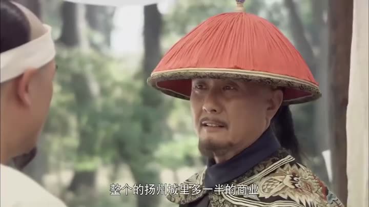 Thương Gia Kỳ Tài 9 Tập 19 phim Thương Gia Kỳ Tài