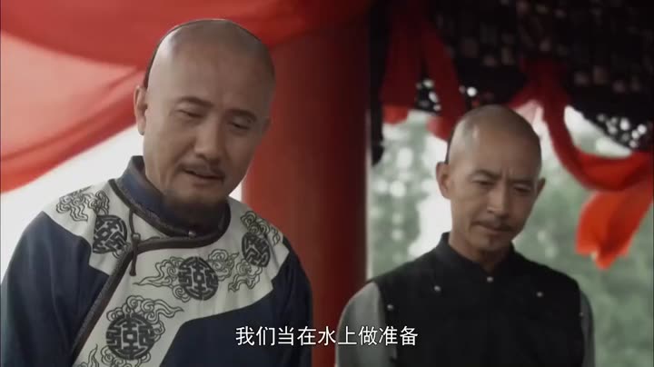 Thương Gia Kỳ Tài 9 Tập 23 phim Thương Gia Kỳ Tài
