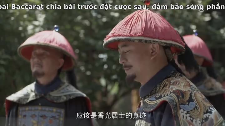 Thương Gia Kỳ Tài 10 Hình ảnh tập 24 Thương Gia Kỳ Tài
