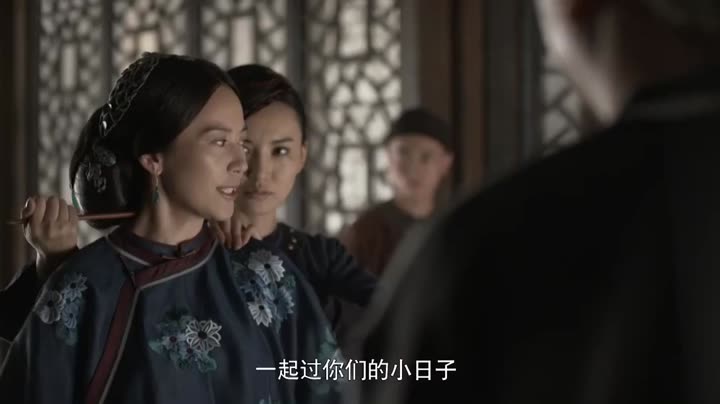 Thương Gia Kỳ Tài 9 Tập 27 phim Thương Gia Kỳ Tài