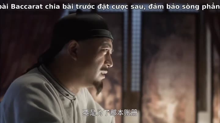 Hình ảnh tập 33 Thương Gia Kỳ Tài
